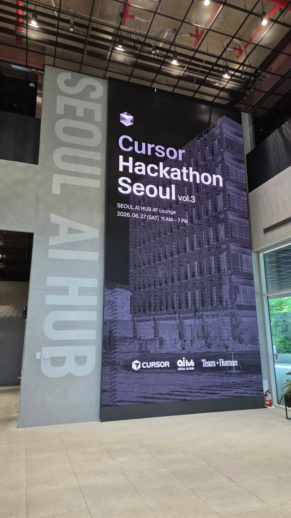 Cursor Hackathon Seoul vol.3 photo 4