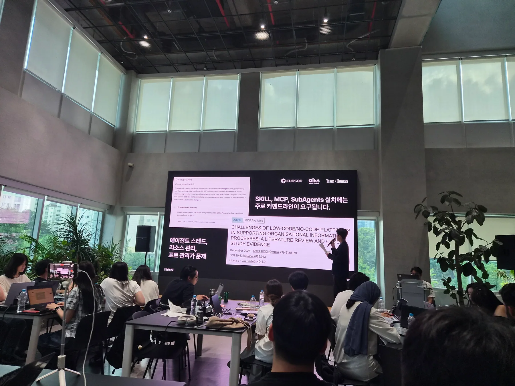 Cursor Hackathon Seoul vol.3 photo 3